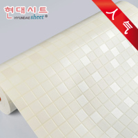 韩国PVC自粘墙纸壁纸厨房浴室卫生间防水墙贴加厚马赛克瓷砖贴纸