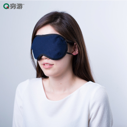 穷游眼罩3D立体剪裁 遮光旅行眼罩 挂耳舒适柔软睡眠眼罩【7折】