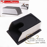 Tiamo/amour压粉座压粉垫半自动咖啡机专用填压器 咖啡压粉器架子