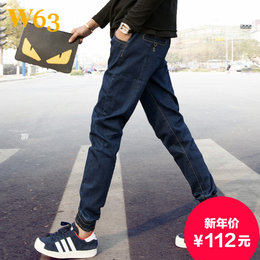 W63秋季男士小脚牛仔裤深蓝色韩版修身铅笔裤男日系束脚裤薄款潮