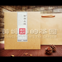 双绝 明前龙井2016新茶礼盒装特级西湖龙井茶叶茶农直销绿茶红茶