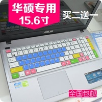 华硕笔记本键盘膜 A555LP A555LB A555L电脑保护贴膜15.6寸按键膜