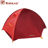 探路者双人双层帐篷户外防风防雨帐篷TEDC80685