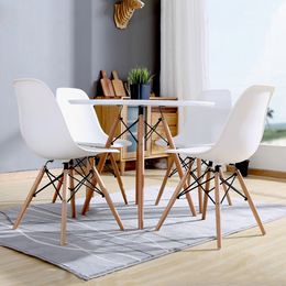 美乐惠 伊姆斯桌椅简约餐桌 休闲洽谈桌椅组合实木咖啡厅桌子圆桌