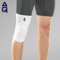 正品AQ护膝 男女篮球羽毛球保暖骑行跑步户外关节运动护具1051