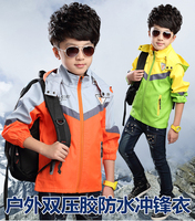 2015童装冲锋衣儿童装拼接长袖外套 男童秋款户外登山冲锋衣服