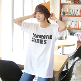 2015夏季新款韩版女t恤宽松短袖字母印花中长款大码女装学生圆领