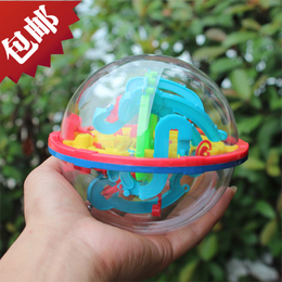 100关3D立体轨道滚珠迷宫球中小学生益智力类玩具