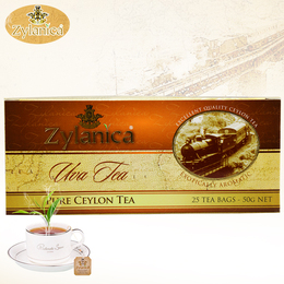 斯里兰卡进口zylanica经典锡兰红茶乌瓦茶系列超值体验装25包包邮