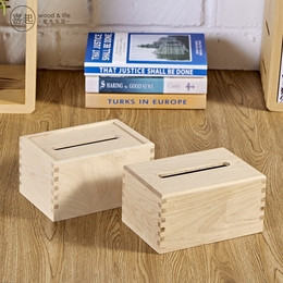 喜起实木纸巾盒 创意客厅餐厅酒店抽纸盒 小号收纳盒 纸巾盒定制
