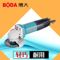 博大（BODA）角向多功能抛光机家用打磨磨光机电动切割机G21-100