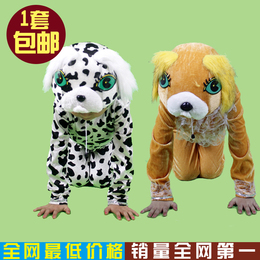 幼儿园动物表演服装 小狗服饰 儿童哈巴狗 猎狗 斑点狗演出服装
