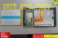 蓝魔I9 i9s电池 3259140 3074117  原装电池或代用(内附拆机教程)