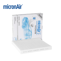 micronAir空调滤清器 吉普JEEP大切诺基空调滤芯 pm2.5 空调格