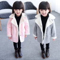 2015小中童冬季新款女童韩版羊羔毛中长款麂皮外套加绒上衣