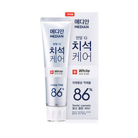 正品麦迪安Median强效美白86%牙膏韩国进口清除牙垢抗菌清火白色