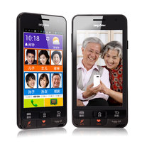 Daxian/大显 V998 安卓智能老人手机大字大声大屏GPS定位老年手机