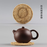 日式天然手工丝瓜络养壶垫 紫砂壶杯托吸水 茶杯垫茶道竹茶具零配