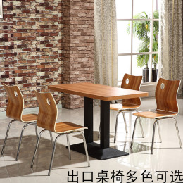 肯德基快餐桌椅组合不锈钢分体餐桌椅冷饮店奶茶店桌椅小吃店桌椅