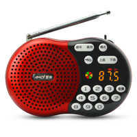 Amoi/夏新 X400便携插卡收音机外放mp3音乐播放器老人音箱可插u盘