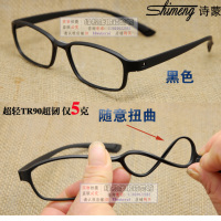 诗蒙TR90 超轻眼镜框 可配近视 眼镜框 女款 配眼镜架 男款眼睛框