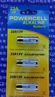 ALKALINE碱性12V23A门铃发射器电池 门磁防盗报警器A23S L1028