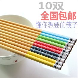 10双装包邮天然整套竹木筷子饭碗筷面碗对筷家用健康筷儿童筷批发