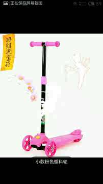 儿童滑板车特价四轮三轮可升降滑行车宝宝童车小孩玩具包邮自行车