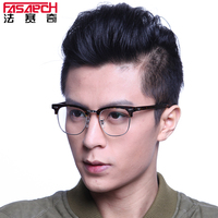 Fasarch板材半框复古眼镜框女 RB5154日本眼镜架成品近视眼镜男潮