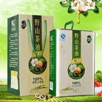 赣江野山茶油2000ML铁桶物理压榨 纯茶籽油月子油茶油绿色食用油