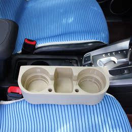 汽车内收纳盒座椅夹缝置物盒储物箱多功能车载收纳箱电热杯水杯架