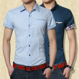 2015夏季新款包邮衬衫男士短袖衬衫男韩版修身纯棉短袖衬衣男 潮