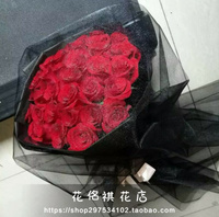 宜昌鲜花店同城速递烟台送花33朵红白粉香槟玫瑰鲜花生日表白