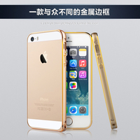 ZHIKU新款iPhone5s手机壳 苹果5手机壳 5s边框金属5S手机套 外壳