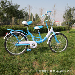 厂家直发成人自行车22寸 儿童小孩亲子装休闲双座位自行车包邮