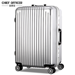 首席官铝框拉杆箱万向轮24寸行李箱女20旅行箱男28登机箱箱包硬箱