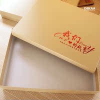 10寸烫金韩式精美相册专用包装礼盒DIY相册影集收纳必备创意礼物
