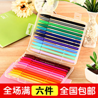 满包邮韩国彩色水彩笔 创意monami经典彩色水笔24色套装0155