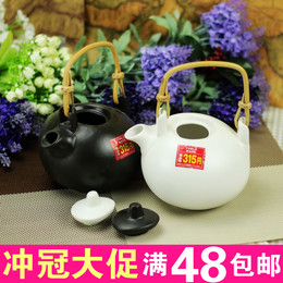 正品特价日式MUJI简约日式纯色提梁陶瓷茶壶 黑白经典茶具礼品