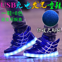 新款七彩LED儿童USB充电发光鞋男童翅膀夜光鞋女童亮灯鞋带灯童鞋