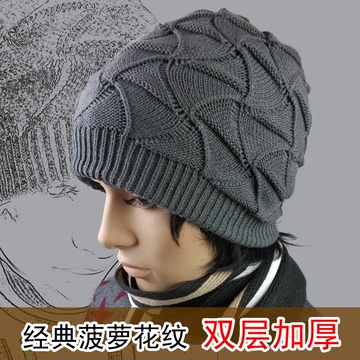 双层休闲男士针织毛线保暖帽子 2014男式嘻哈韩版新款帽秋冬季潮