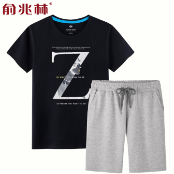 俞兆林男士2017新款运动休闲两件套 夏季帅气一套短袖短裤套装男