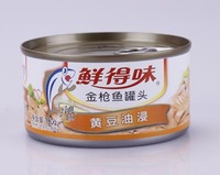 寿司料理小菜 泰国进口鲜得味金枪鱼罐头180g纯黄豆油浸 特价促销