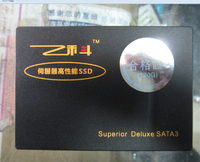 二手乙科YK-M3-120 120G SSD 固态硬盘2.5寸 SATA3服务器高性能盘