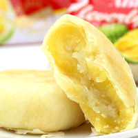 越南风味ABD榴莲饼500g 含20%以上泰国进口榴莲肉糕点零食50g*10