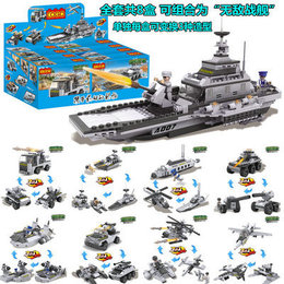 我的世界玩具塑料兼容积木拼装拆插组八合一军事战舰飞机坦克