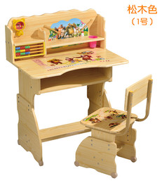 儿童学生用可伸降板式钢架学习桌学生桌课桌写字桌椅套装特价书桌