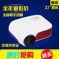 家用投影仪LED投影机高清支持1080P 微型投影仪电视便携投影