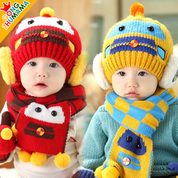 秋冬宝宝帽子男女婴儿帽子1-2岁儿童毛线帽围巾两件保暖6-12个月