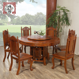 全实木餐桌椅组合 香樟木中式圆桌 现代仿古实木客厅家具特价包邮